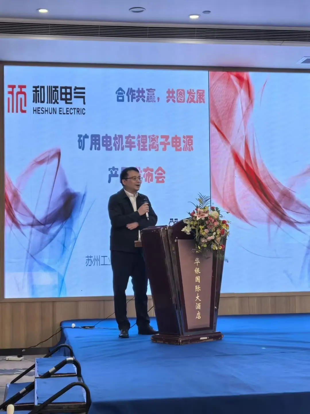 球盟会3-4！斯诺克苏格兰公开赛：上届冠军败北，中国两人率先晋级16强-球盟会